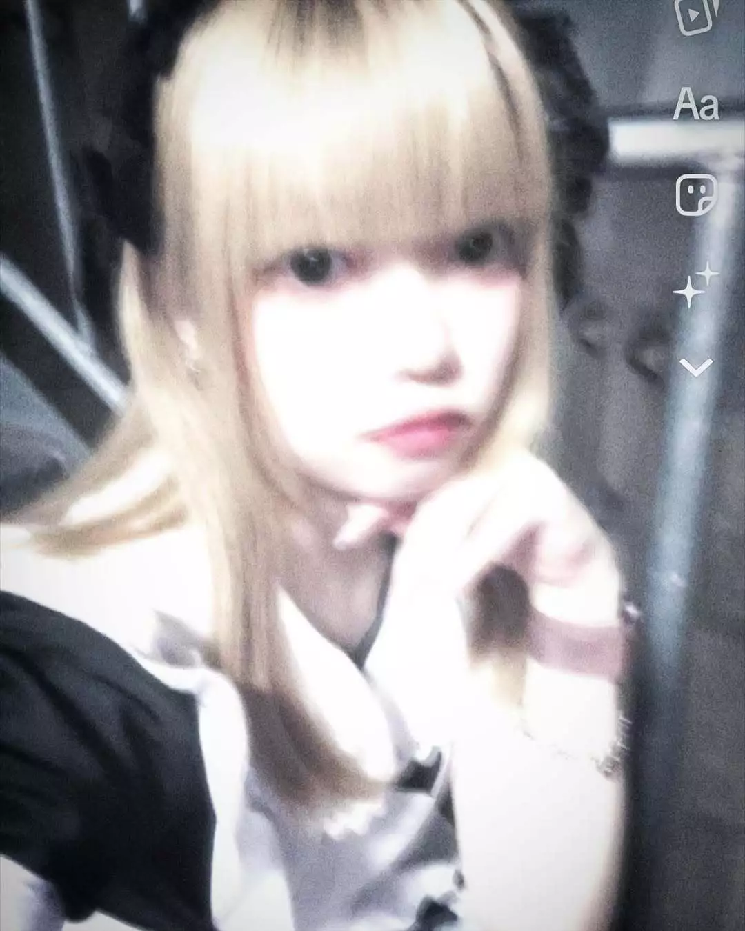れむ