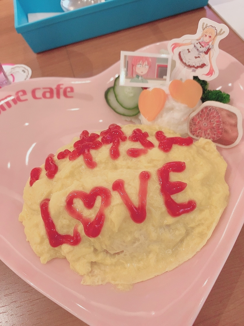 さやか