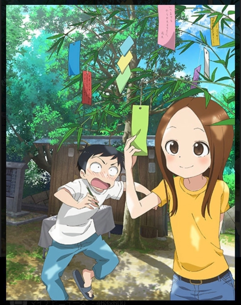 あい