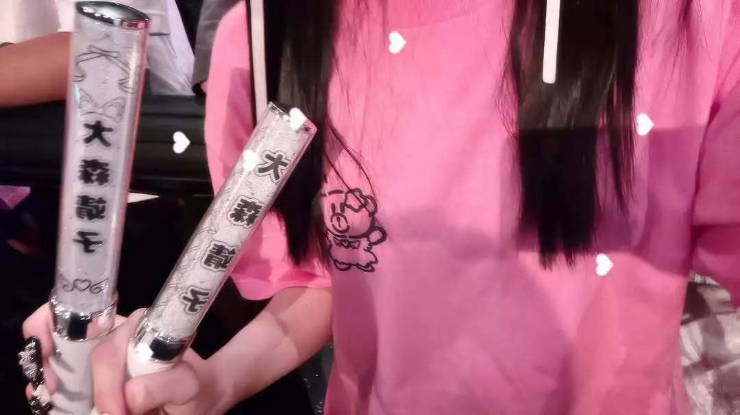サヤ