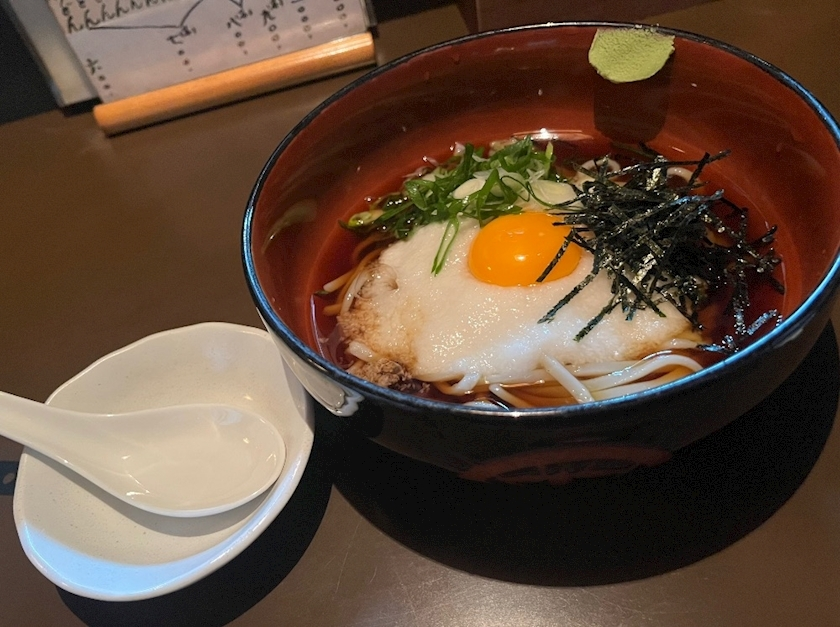 綾瀬 ここは