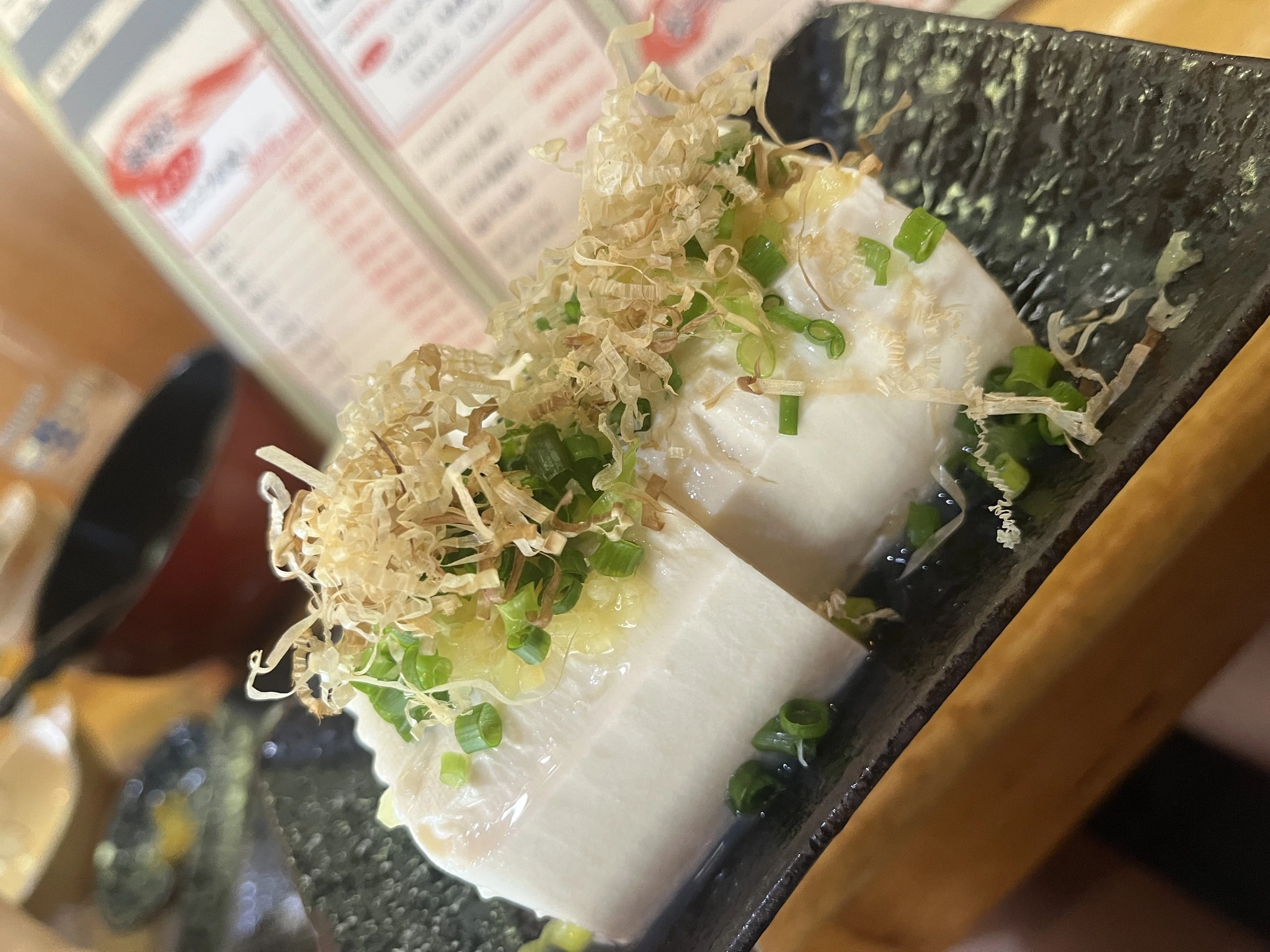 あおい