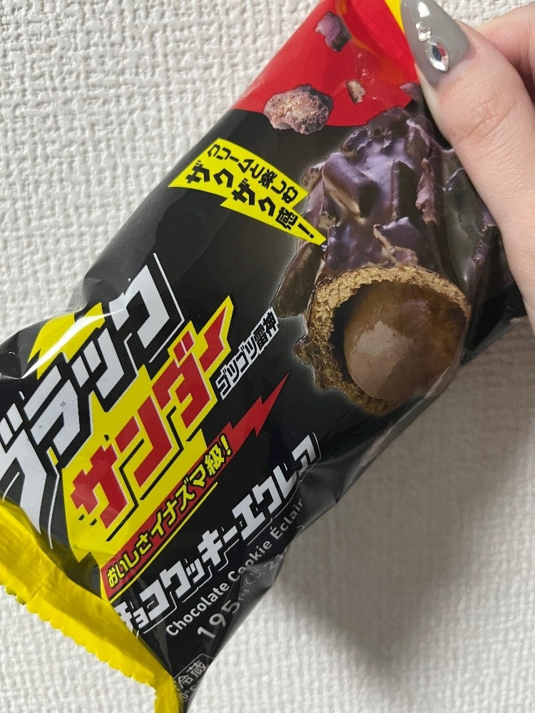 れおな
