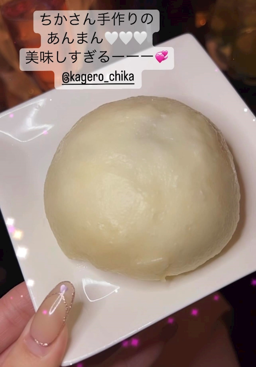 美咲 ゆい