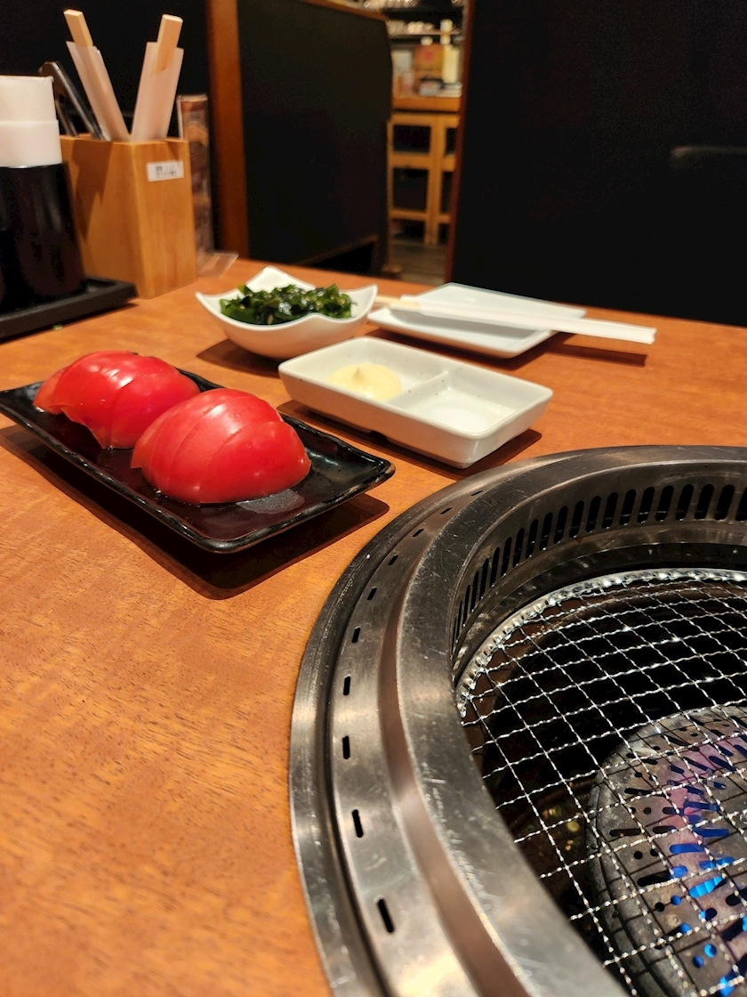 紫音