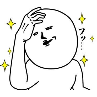 ほのか