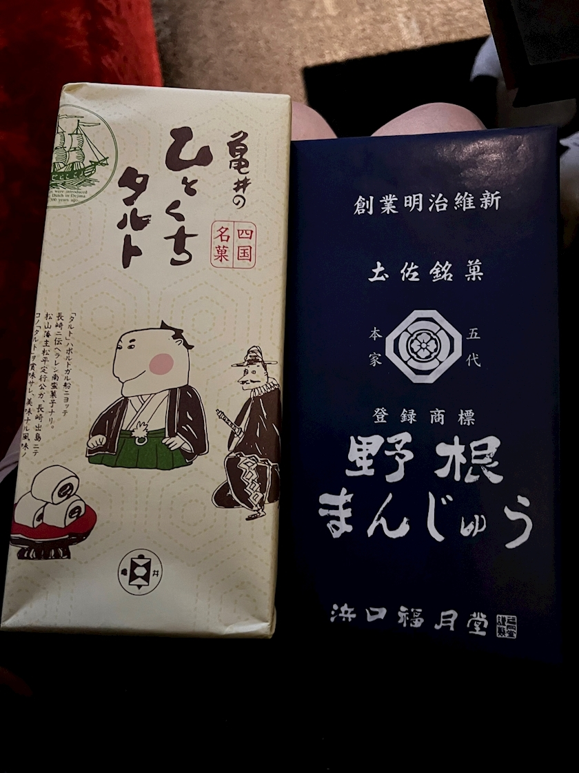 美咲 ゆい