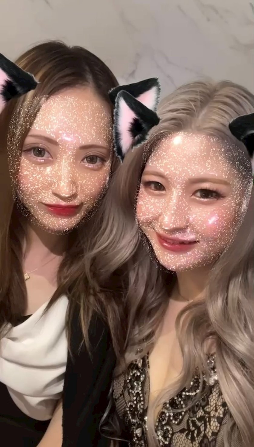 あや