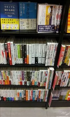 桃瀬 百華