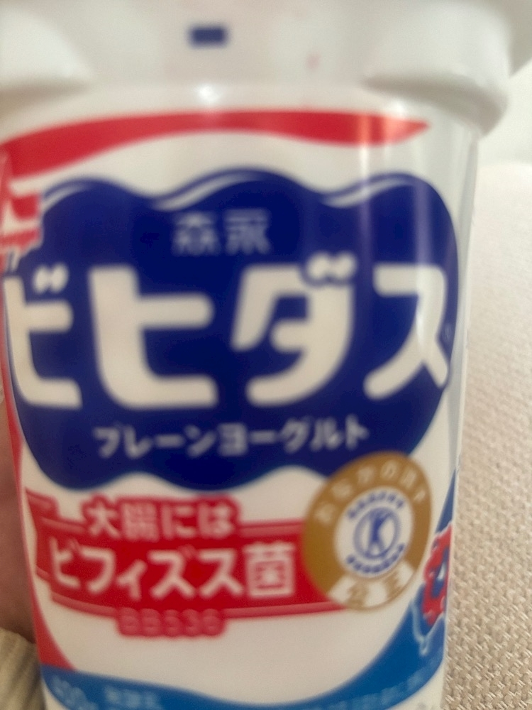 紬 ひい
