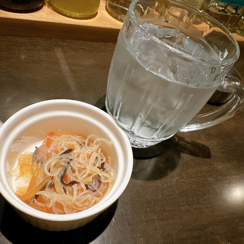 あい