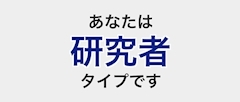 千明