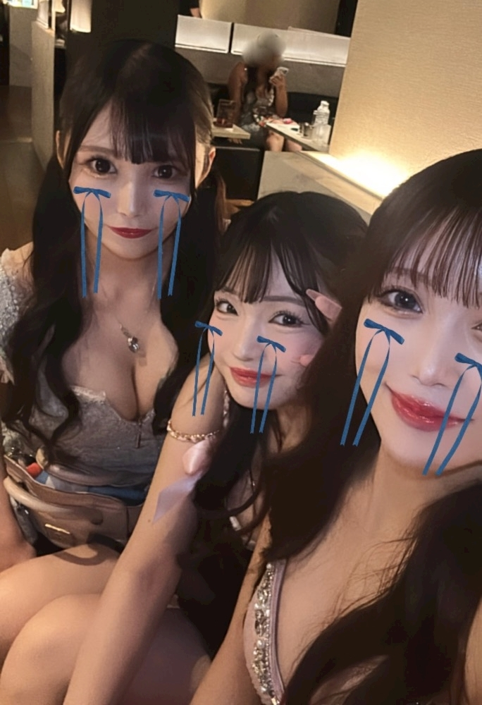レイ