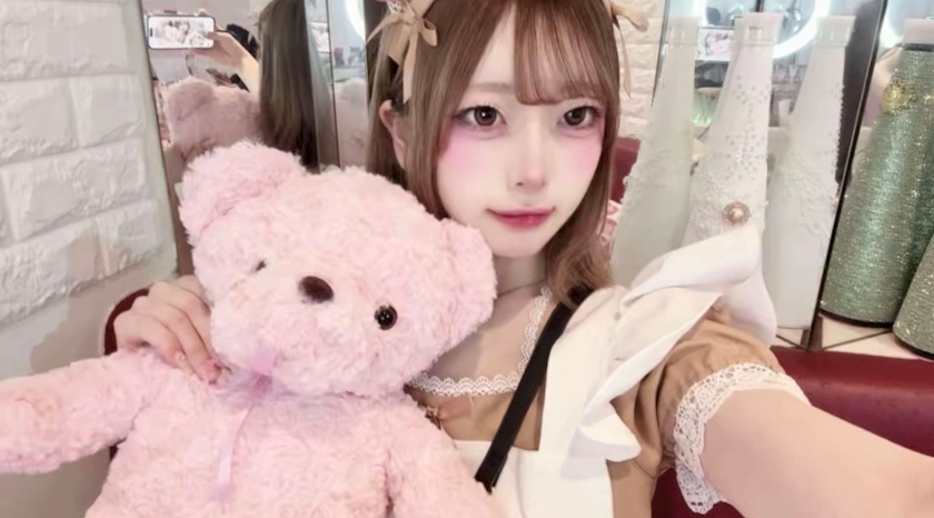 うた