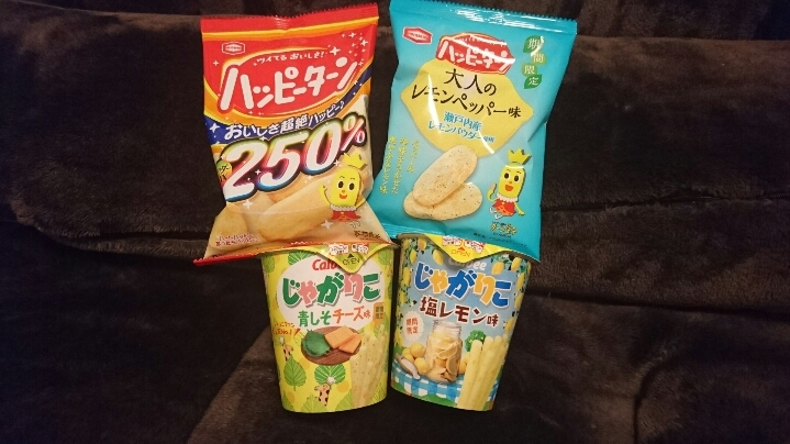 らん