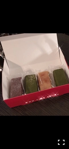あき