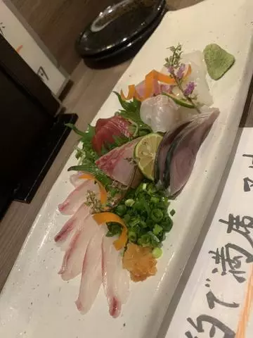 たお
