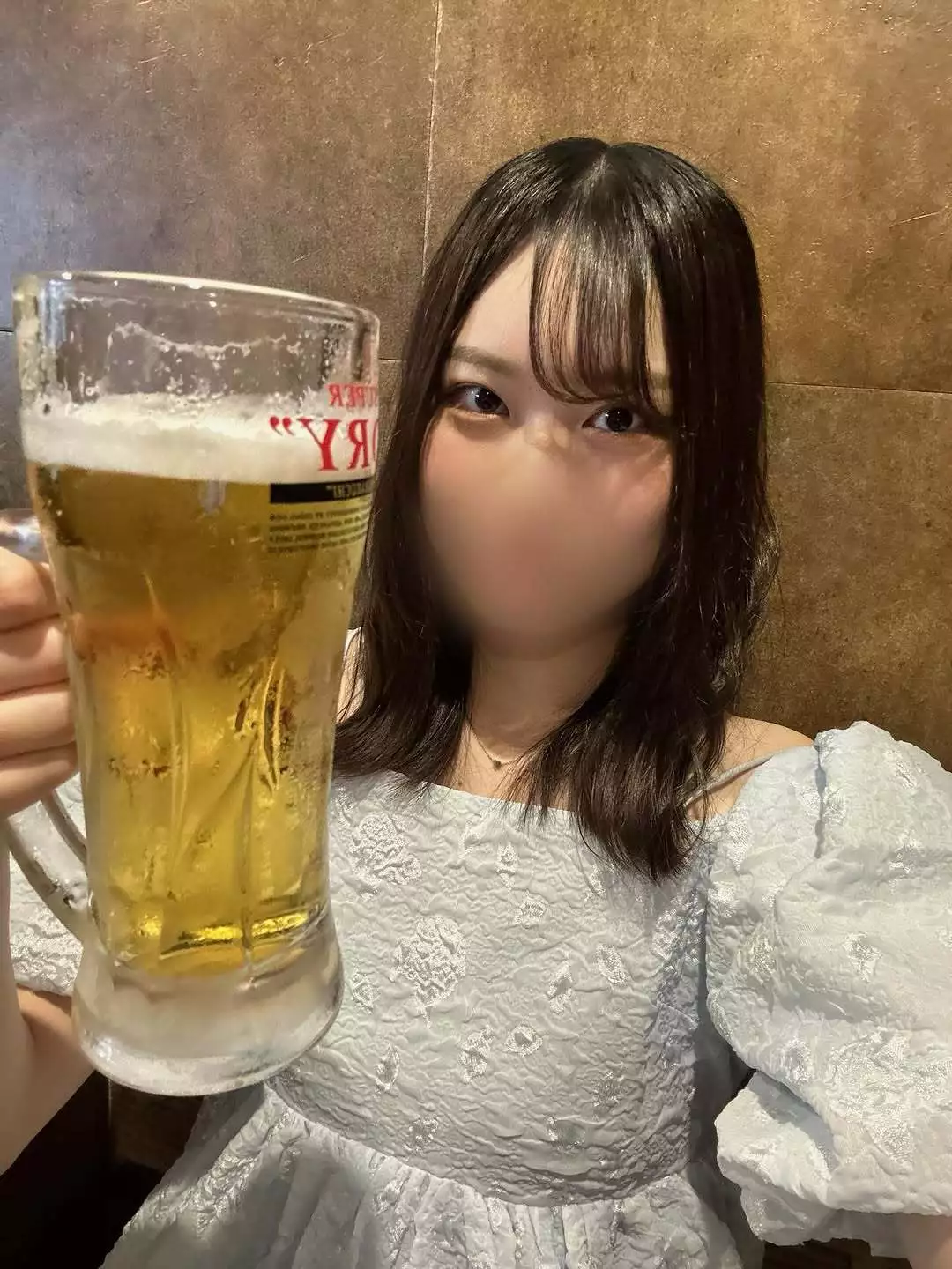 にこ