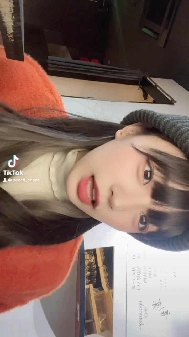 一ノ瀬 月火
