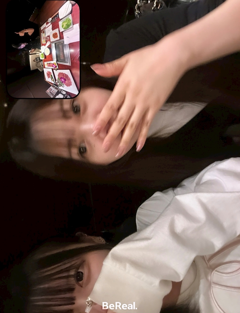 みみ