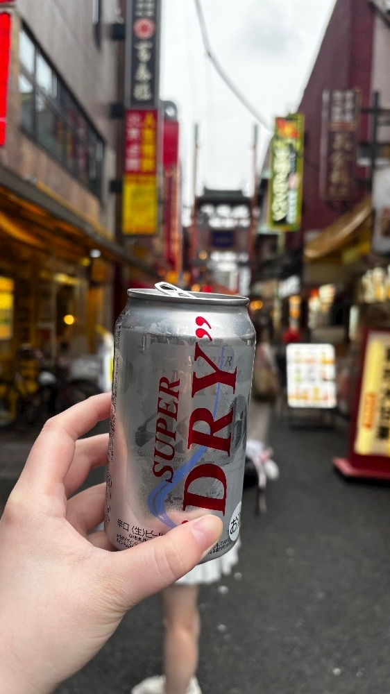 あーだこーだそら