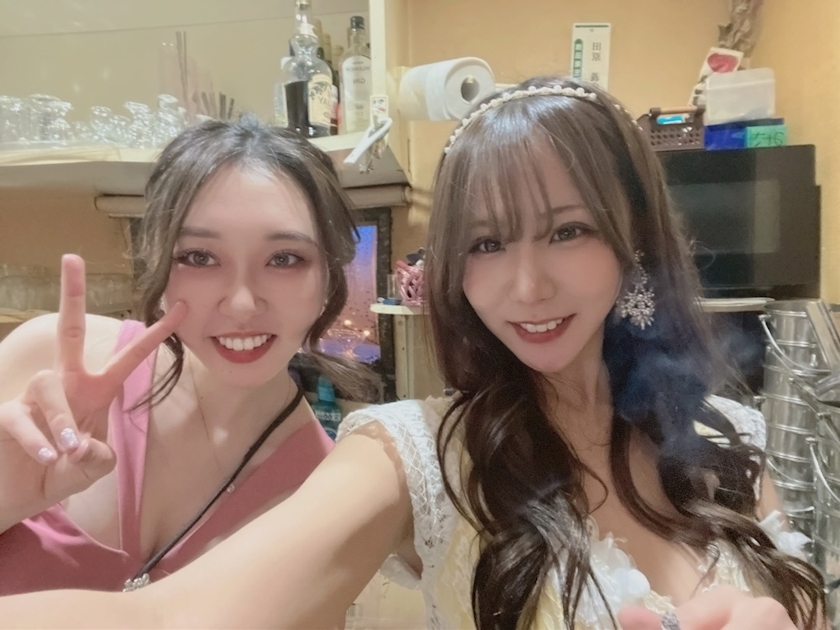 びび
