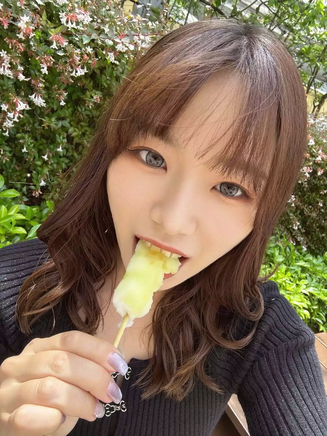 あお