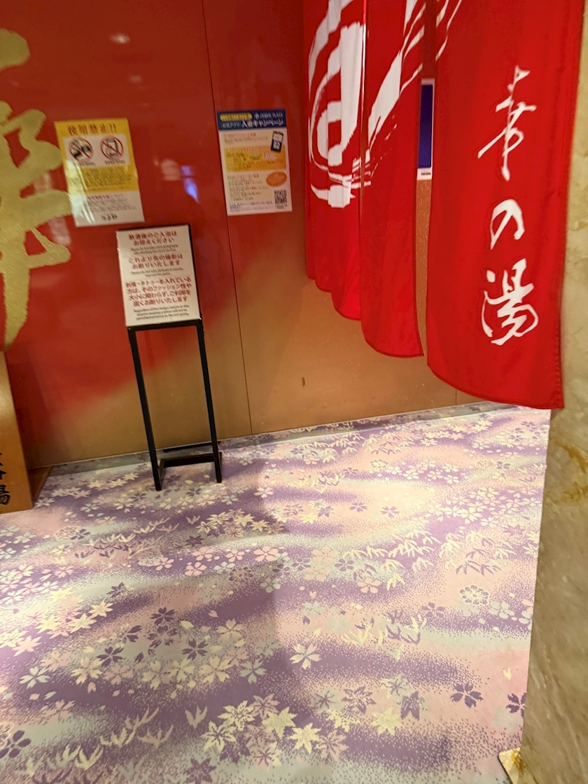 美波 あいか
