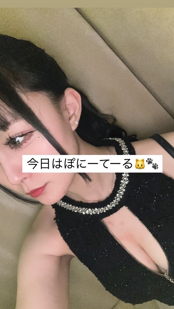 水田 まり
