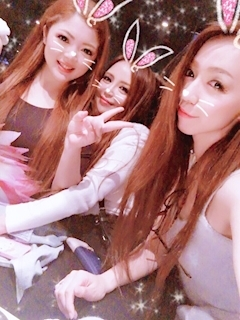 あきな