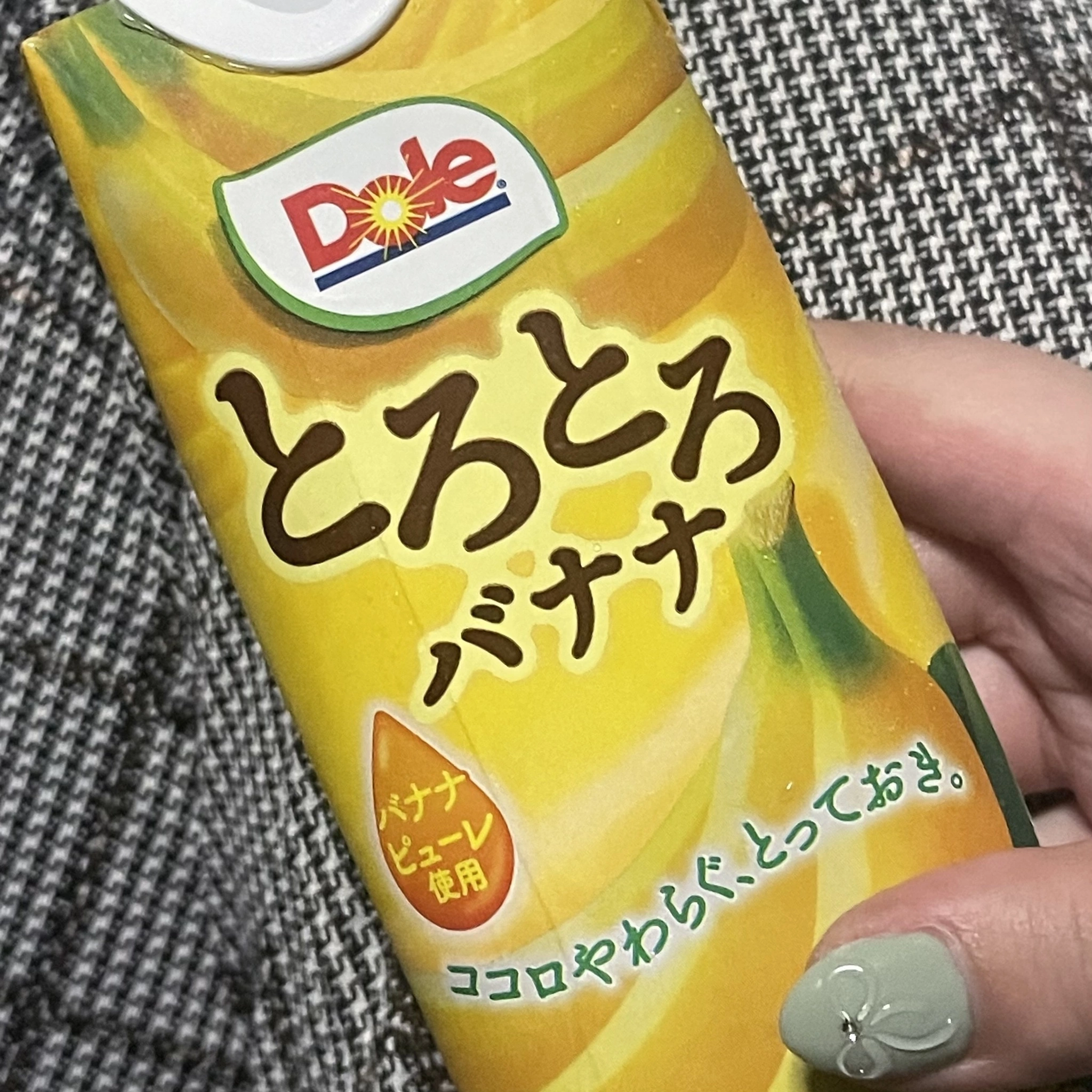 ちゃお