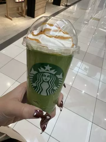 北乃 アリス