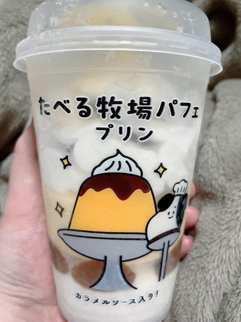 しおり