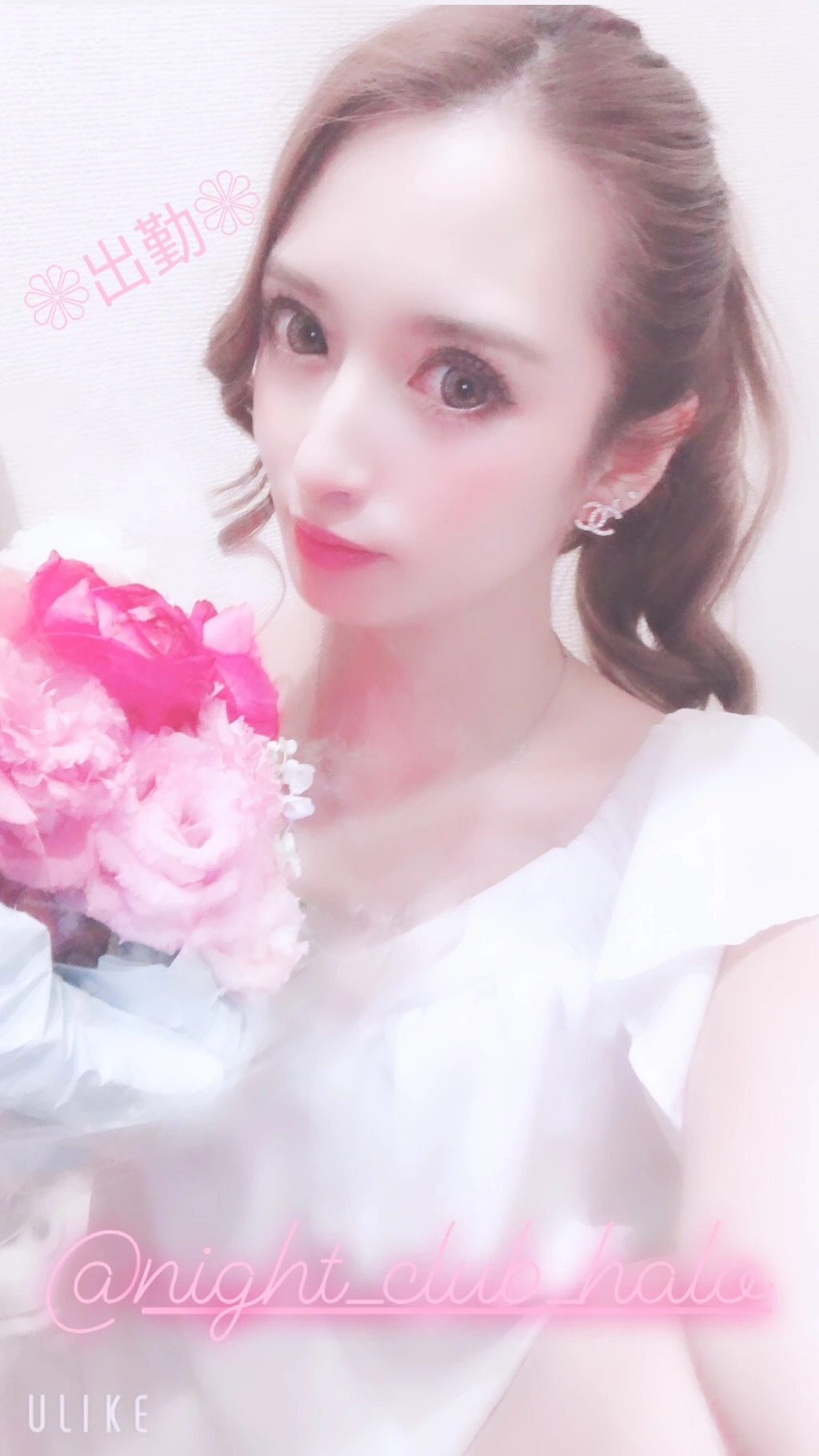 一咲 エム