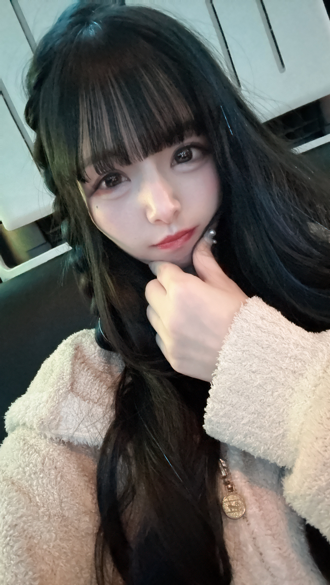 ある