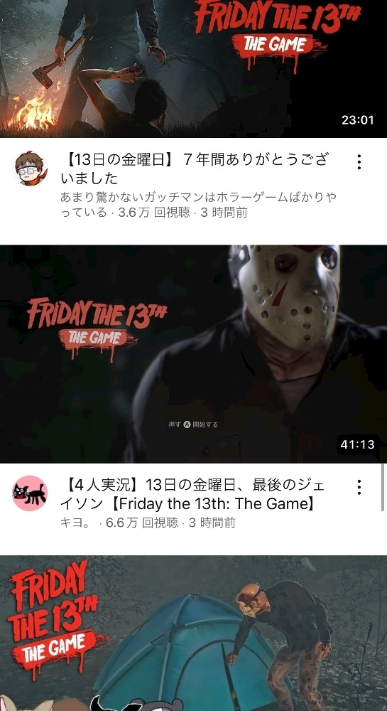 ぽぽ