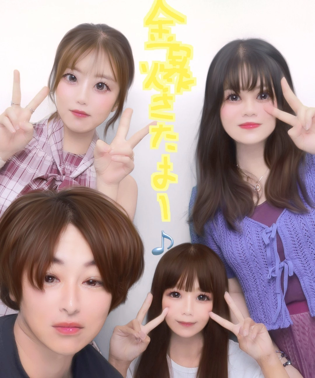 しおり