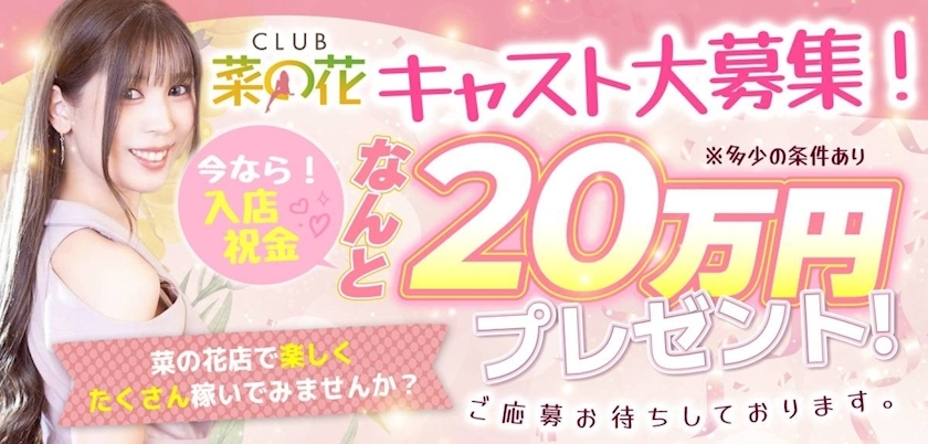 みゆき