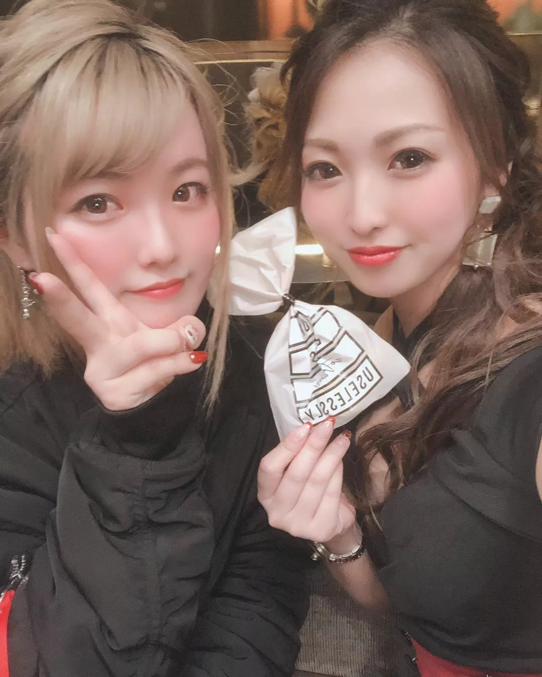 かな