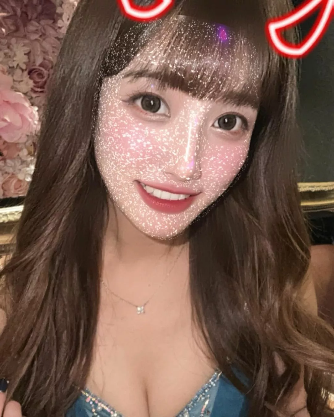 さや