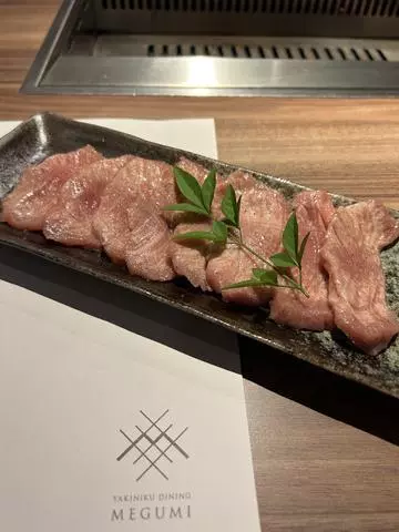 紫月 あやか