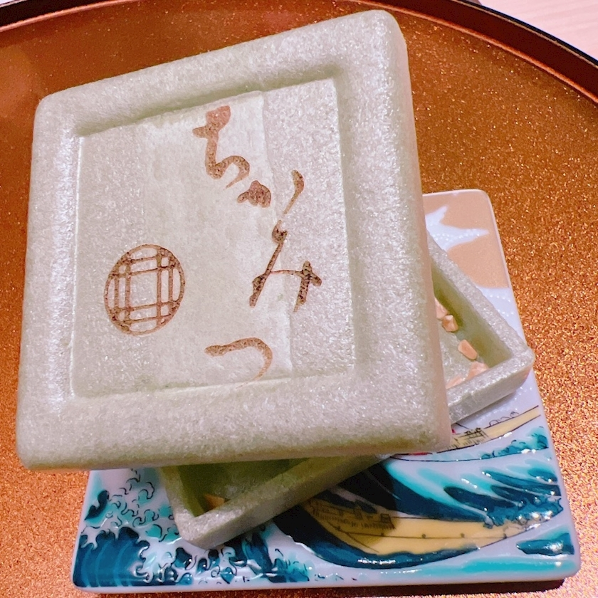 向日葵 ひまり