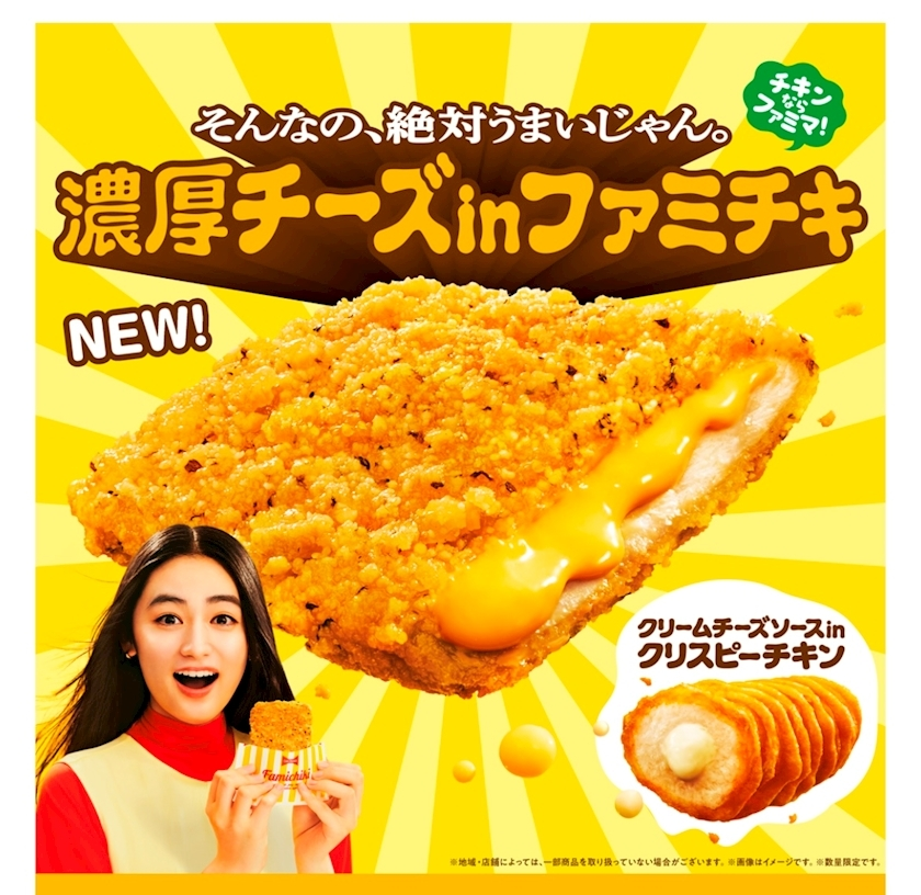 れおな
