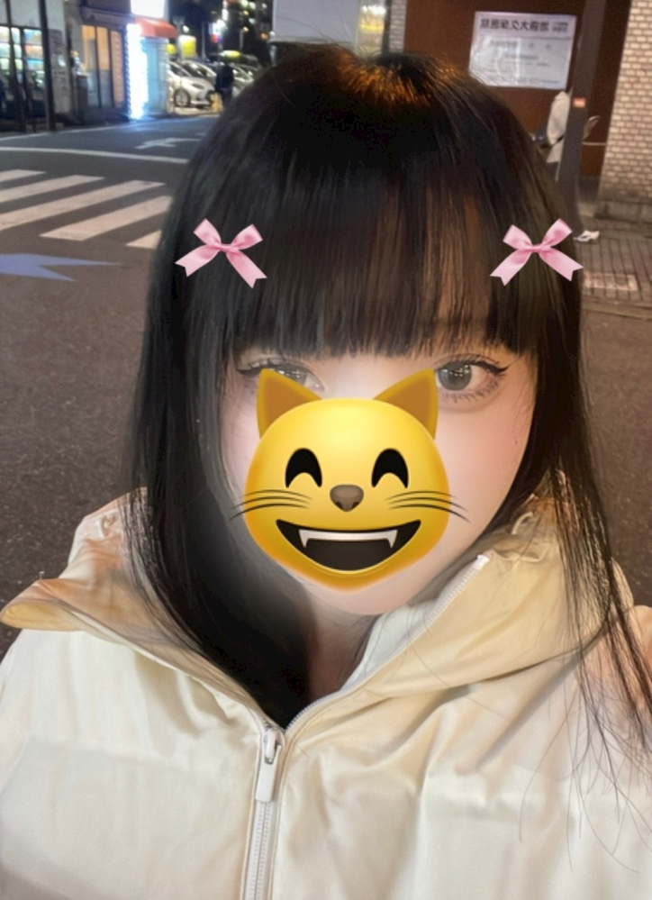 あむ