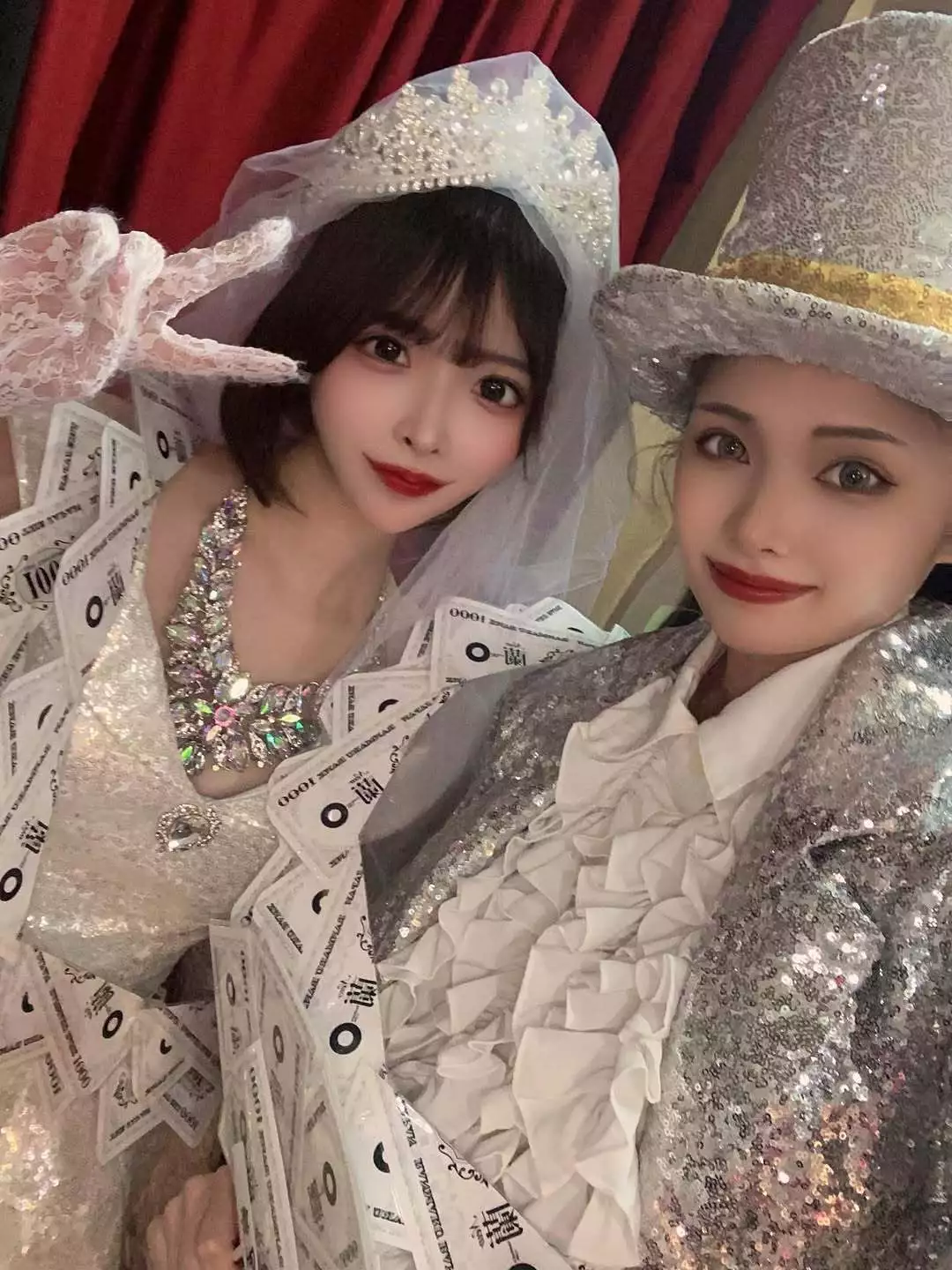 愛咲 星華