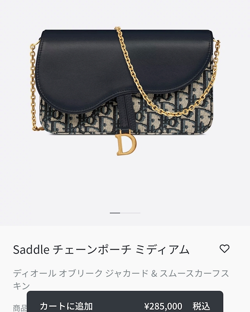 陽向 もみじ