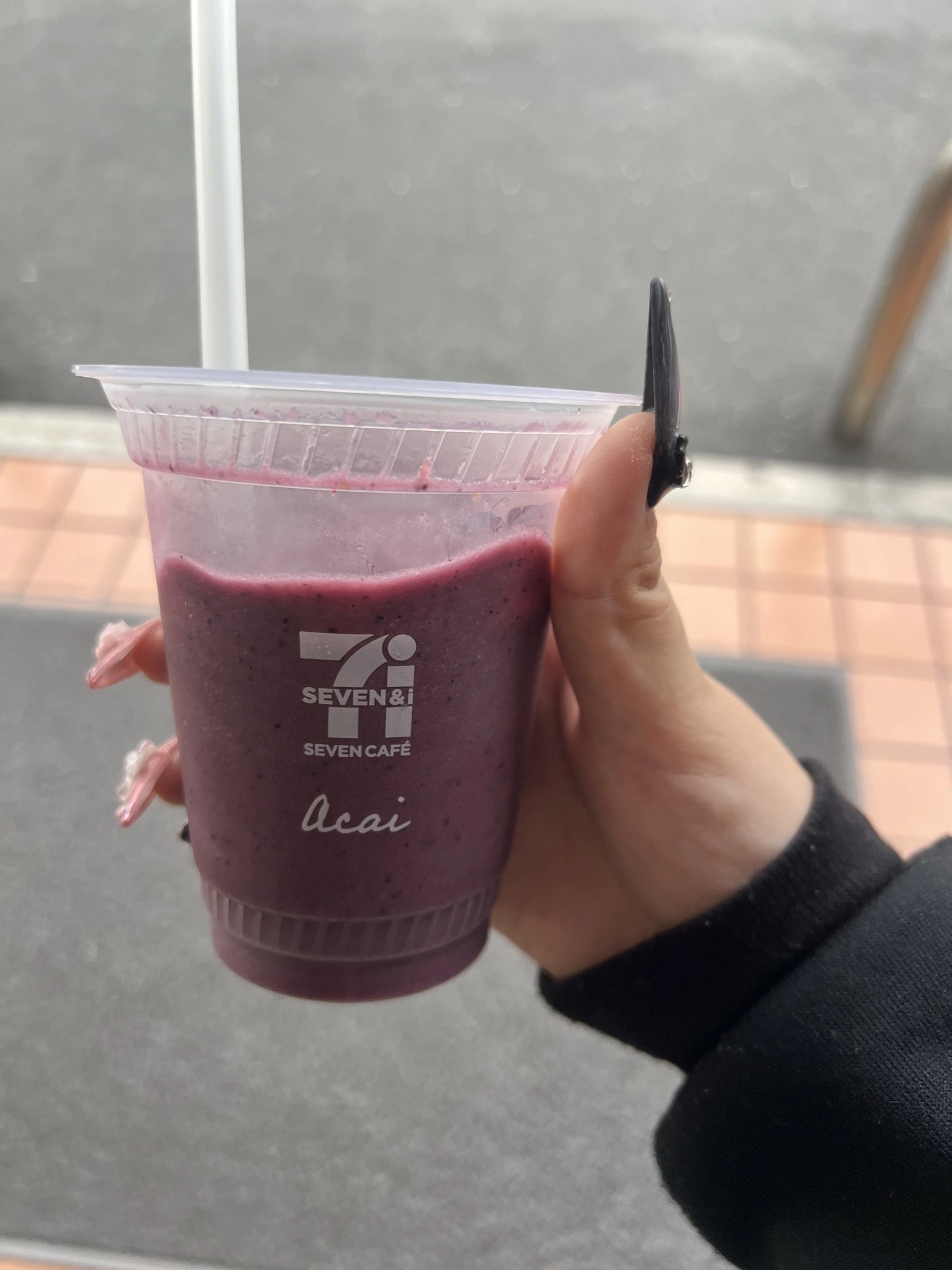 しゃけ