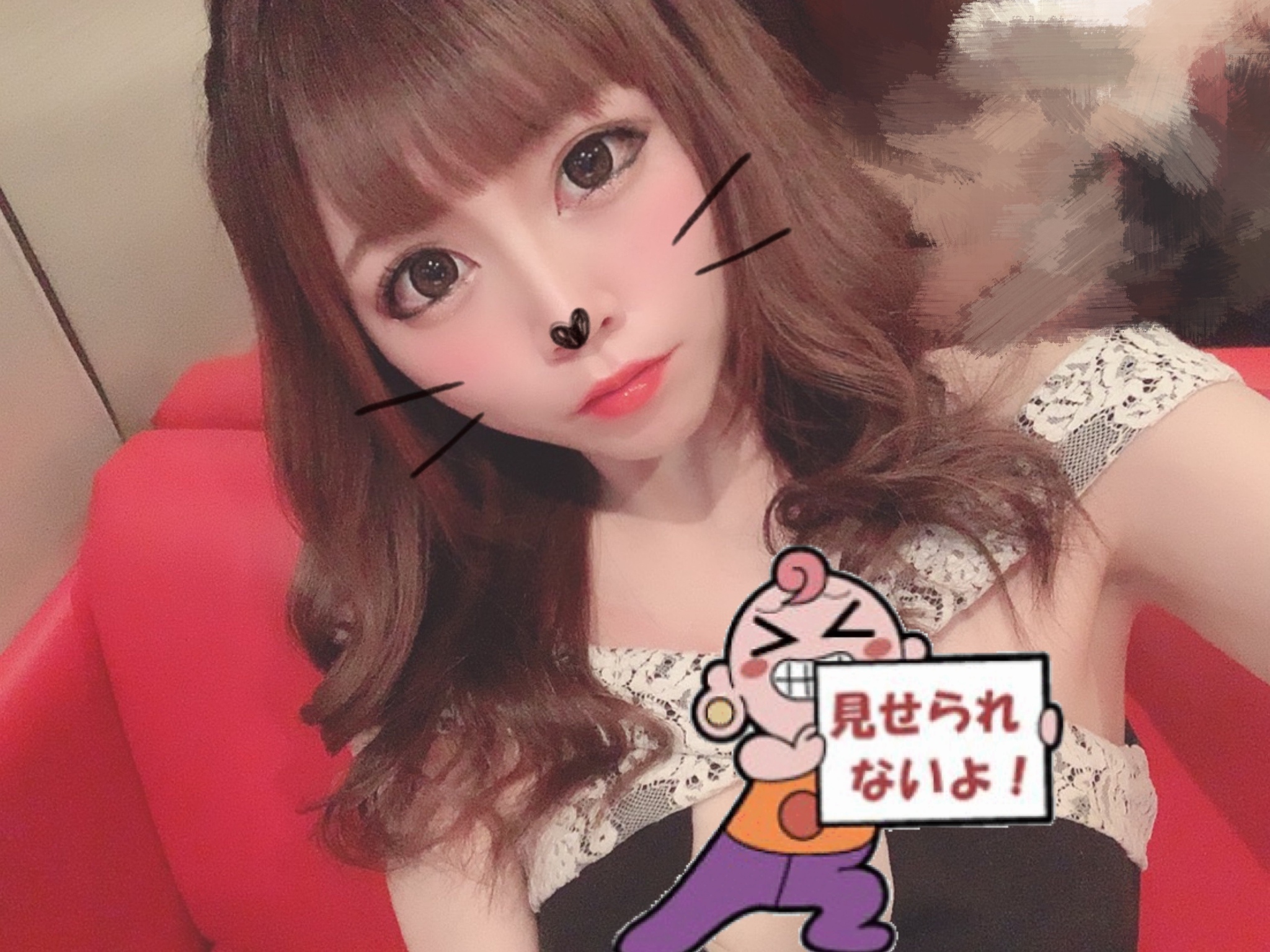 るい