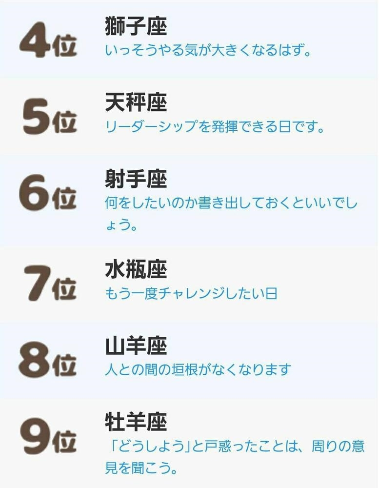 エミ （スタッフ）