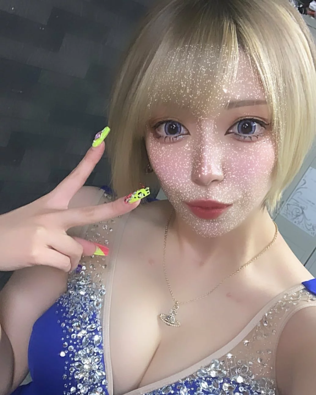 きら
